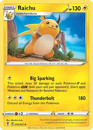 Raichu 050/203  - Holofoil SWSH07 Evolving Skies - Holo Rare