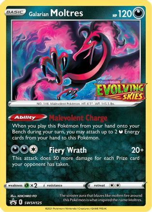 Galarian Moltres SWSH125  - Holofoil SWSH Sword & Shield Promo Cards - Promo