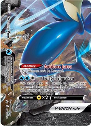 Greninja V SWSH157  - Holofoil SWSH Sword & Shield Promo Cards - Promo