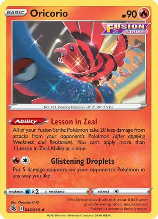 Oricorio 042/264  SWSH08 Fusion Strike - Rare