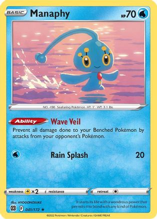 Manaphy 041/172  SWSH09 Brilliant Stars - Rare