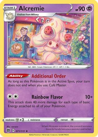 Alcremie 071/172  SWSH09 Brilliant Stars - Rare
