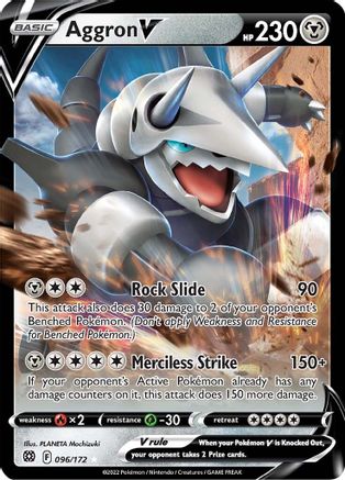 Aggron V 096/172  - Holofoil SWSH09 Brilliant Stars - Ultra Rare