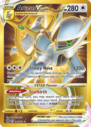 Arceus VSTAR (Secret) (184) 184/172  - Holofoil SWSH09 Brilliant Stars - Secret Rare