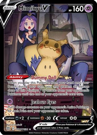 Mimikyu V TG16/TG30  - Holofoil SWSH09 Brilliant Stars Trainer Gallery - Ultra Rare