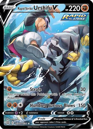 Rapid Strike Urshifu V TG20/TG30  - Holofoil SWSH09 Brilliant Stars Trainer Gallery - Ultra Rare