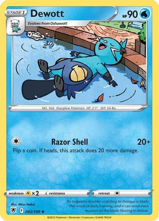 Dewott 042/189  - Reverse Holofoil SWSH10 Astral Radiance - Uncommon
