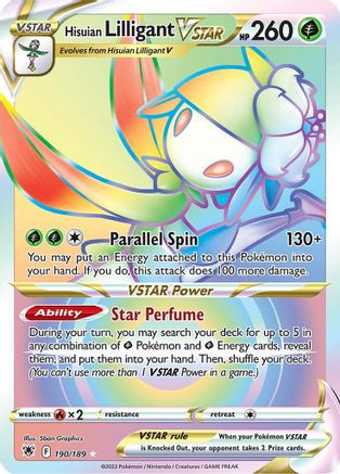 Hisuian Lilligant VSTAR (Secret) 190/189  - Holofoil SWSH10 Astral Radiance - Secret Rare