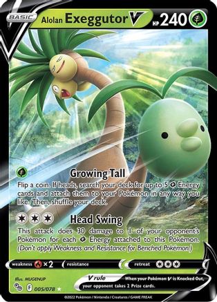 Alolan Exeggutor V 005/078  - Holofoil Pokemon GO - Ultra Rare