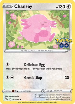 Chansey 051/078  Pokemon GO - Uncommon