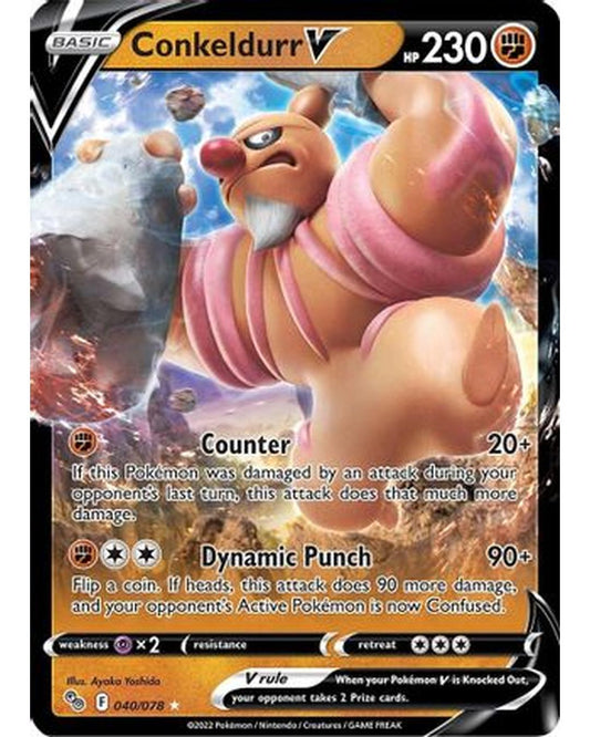 Conkeldurr V 040/078  - Holofoil Pokemon GO - Ultra Rare