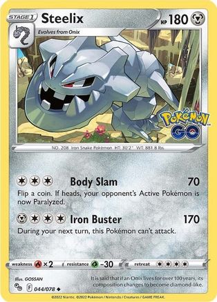 Steelix 044/078  - Reverse Holofoil Pokemon GO - Uncommon