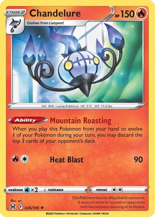 Chandelure 026/196  - Holofoil SWSH11 Lost Origin - Holo Rare