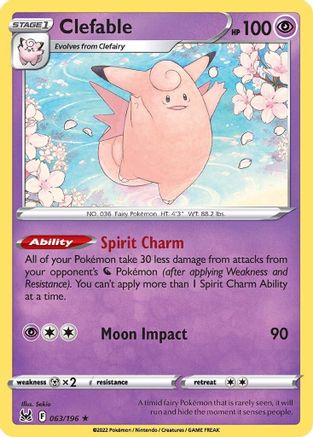 Clefable 063/196  - Reverse Holofoil SWSH11 Lost Origin - Rare