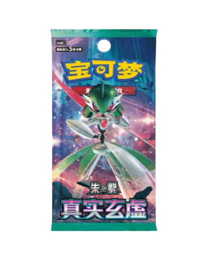 Pokémon: Nuzzle Cheeks Plush Toy Card Display Blind Box (Simplified Chinese)
