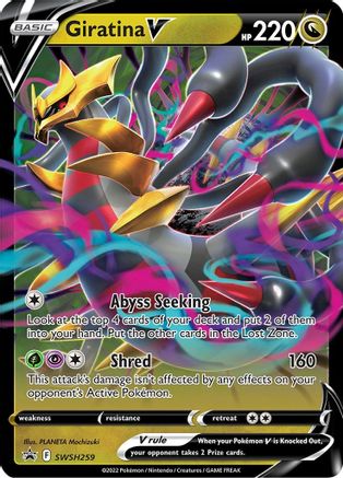 Giratina V SWSH259  - Holofoil SWSH Sword & Shield Promo Cards - Promo