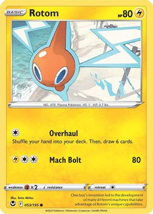 Rotom 053/195  - Reverse Holofoil SWSH12 Silver Tempest - Common