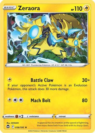 Zeraora 056/195  SWSH12 Silver Tempest - Rare
