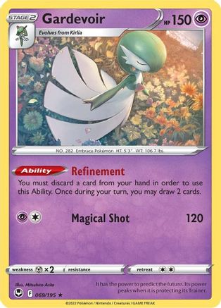 Gardevoir 069/195  - Reverse Holofoil SWSH12 Silver Tempest - Rare