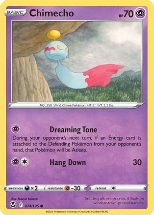 Chimecho 074/195  - Reverse Holofoil SWSH12 Silver Tempest - Common