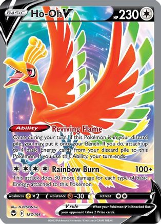 Ho-Oh V (Full Art) 187/195  - Holofoil SWSH12 Silver Tempest - Ultra Rare