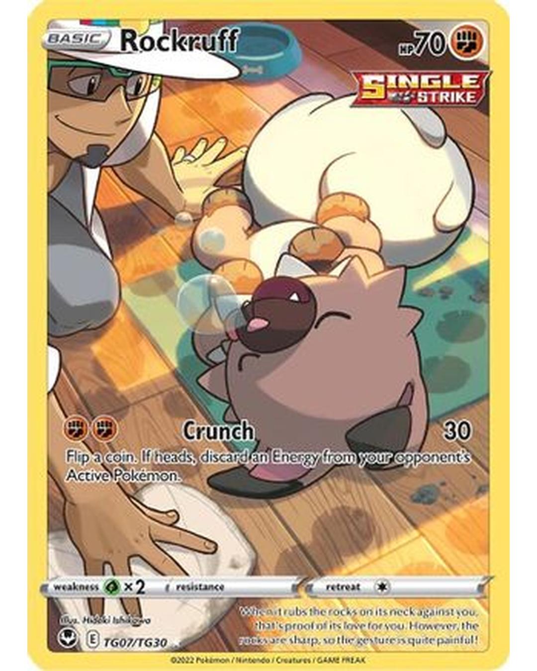 Rockruff TG07/TG30  - Holofoil SWSH12 Silver Tempest Trainer Gallery - Ultra Rare