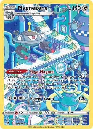 Magnezone GG18/GG70  - Holofoil Crown Zenith Galarian Gallery - Ultra Rare