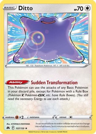 Ditto 107/159  - Holofoil Crown Zenith - Holo Rare