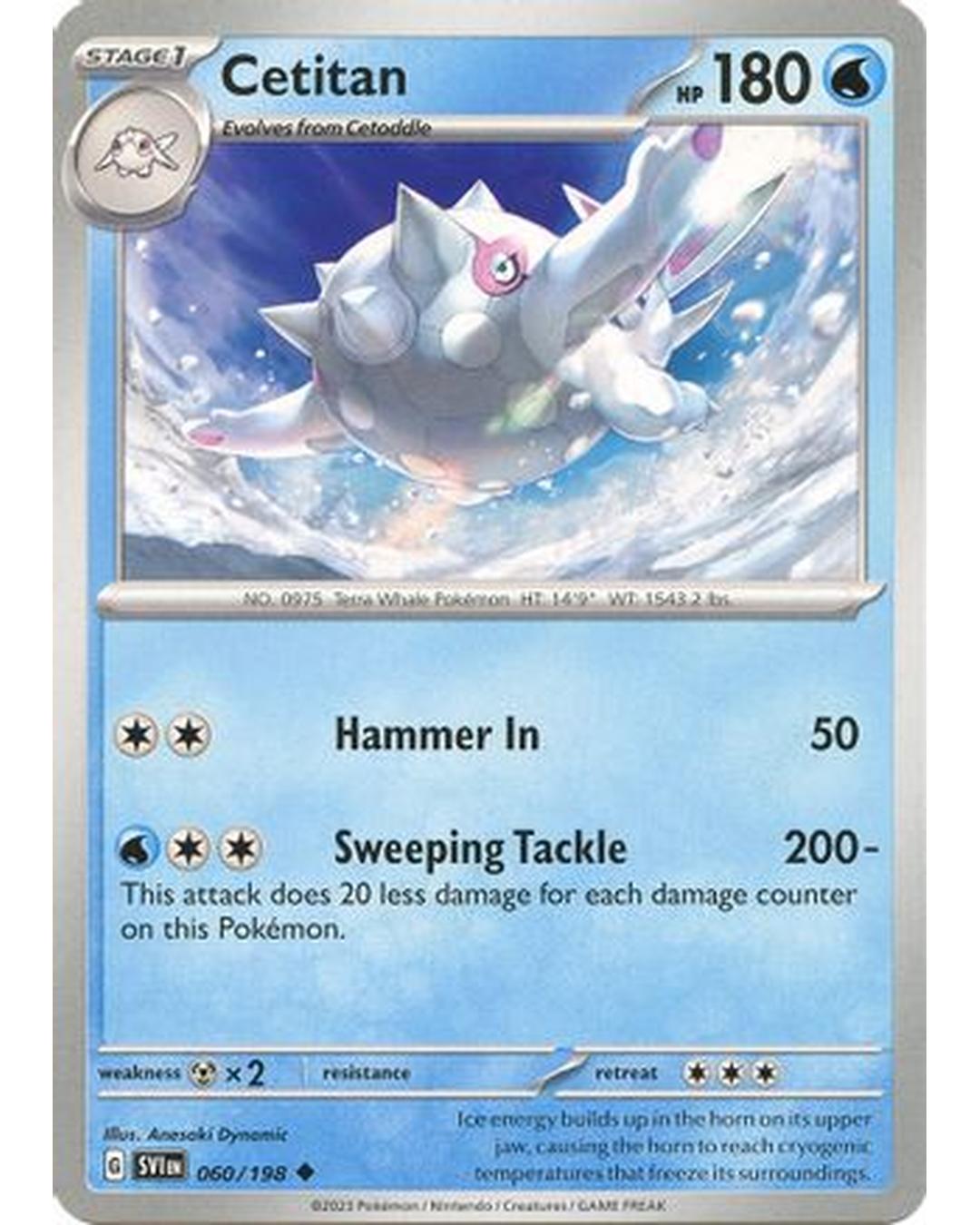 Cetitan 060/198  SV01 Scarlet & Violet Base Set - Uncommon