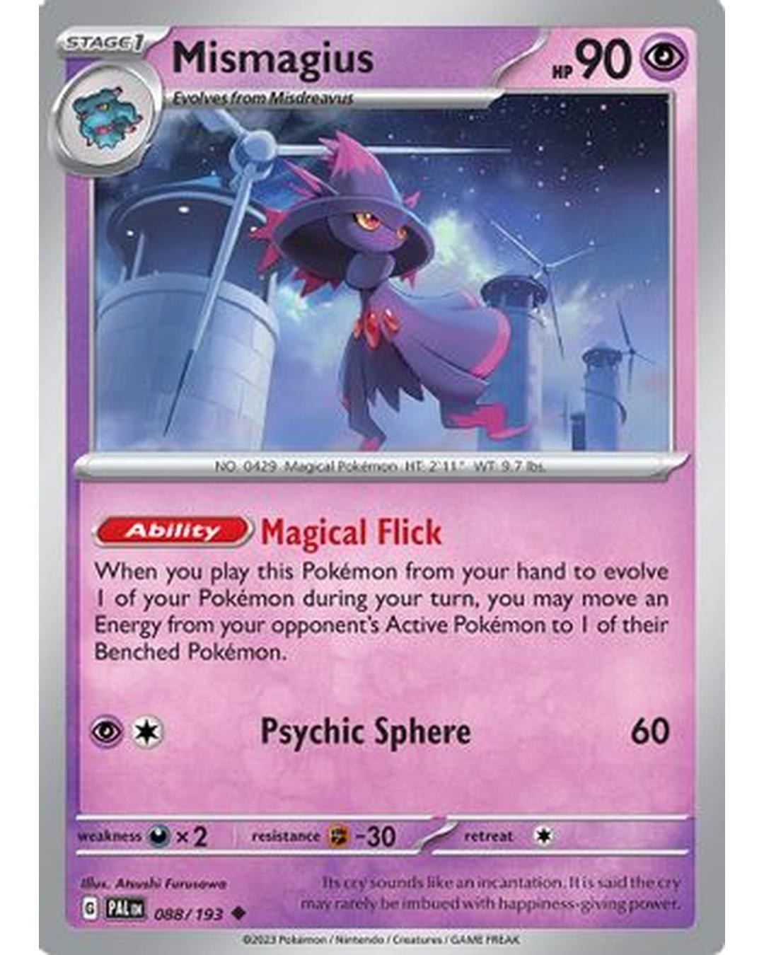 Mismagius 088/193  SV02 Paldea Evolved - Uncommon