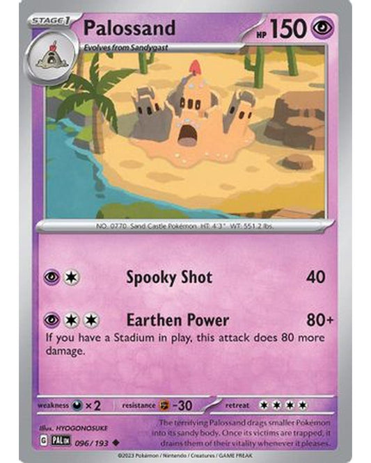 Palossand 096/193  - Reverse Holofoil SV02 Paldea Evolved - Uncommon