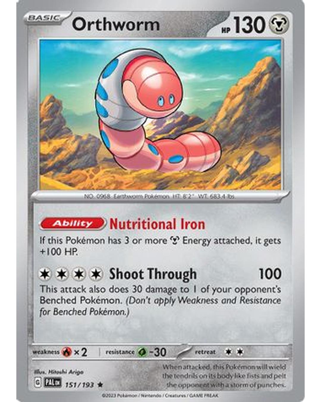 Orthworm 151/193  - Holofoil SV02 Paldea Evolved - Rare