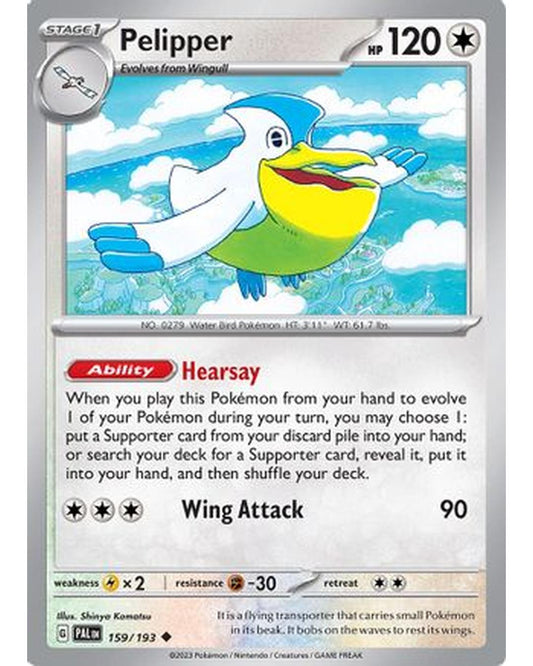 Pelipper 159/193  - Reverse Holofoil SV02 Paldea Evolved - Uncommon