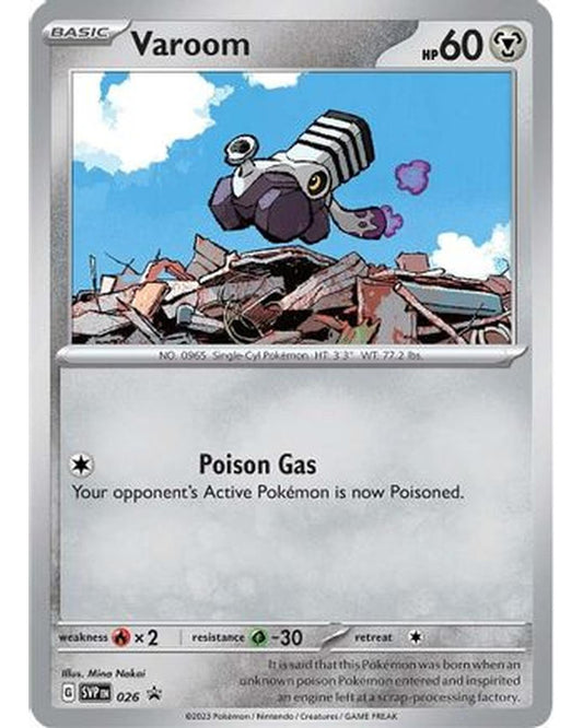 Varoom 026  SV Scarlet & Violet Promo Cards - Promo