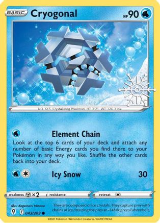 Cryogonal 043/203  - Holofoil Miscellaneous Cards & Products - Common