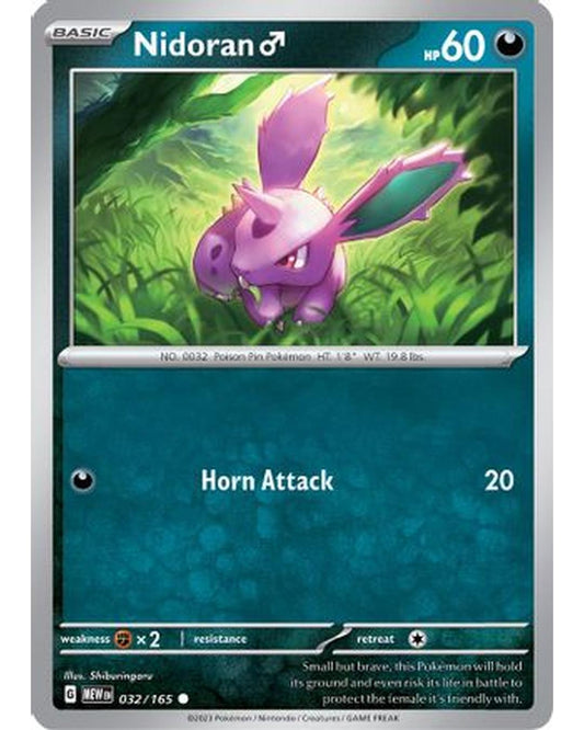 Nidoran M 032/165  SV Scarlet & Violet 151 - Common