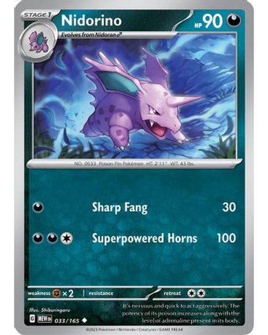 Nidorino 033/165  - Reverse Holofoil SV Scarlet & Violet 151 - Uncommon