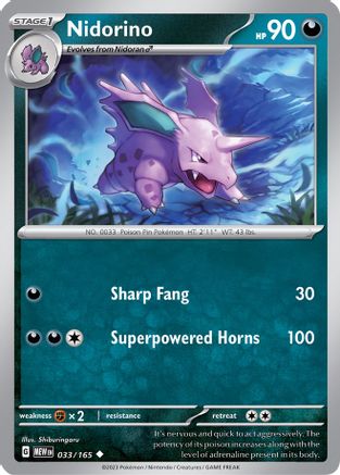 Nidorino 033/165  - Reverse Holofoil SV Scarlet & Violet 151 - Uncommon