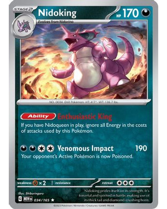 Nidoking 034/165  - Holofoil SV Scarlet & Violet 151 - Rare
