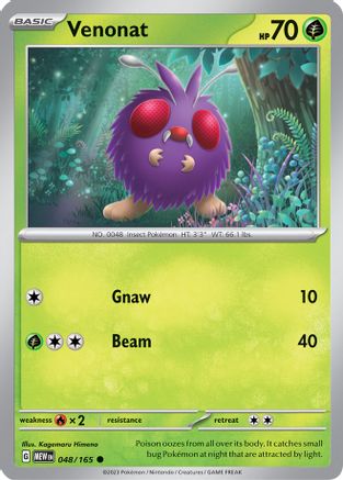 Venonat 048/165  SV Scarlet & Violet 151 - Common