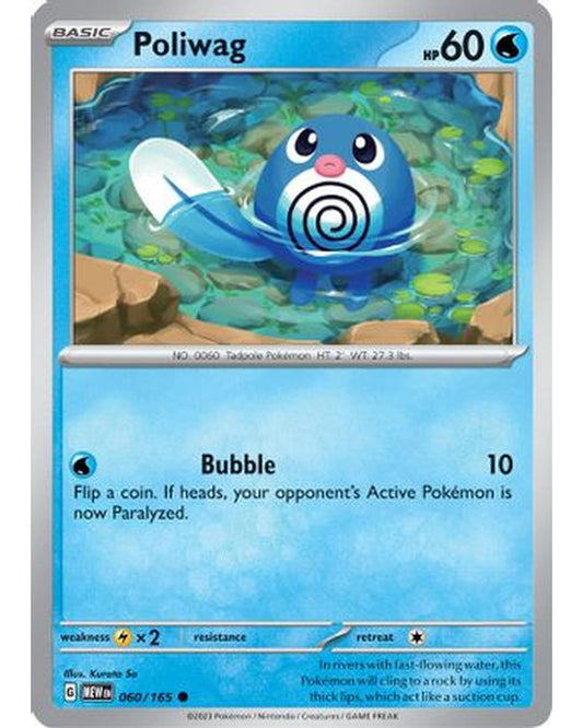 Poliwag 060/165  SV Scarlet & Violet 151 - Common
