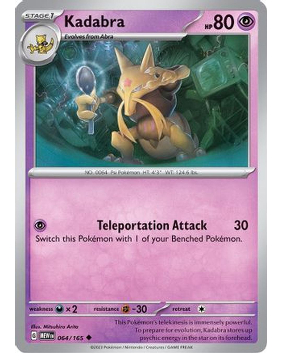 Kadabra 064/165  SV Scarlet & Violet 151 - Uncommon