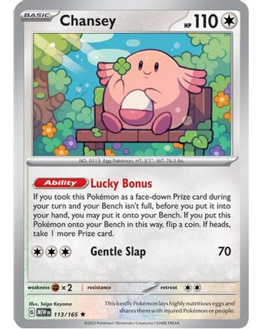 Chansey 113/165  - Holofoil SV Scarlet & Violet 151 - Rare