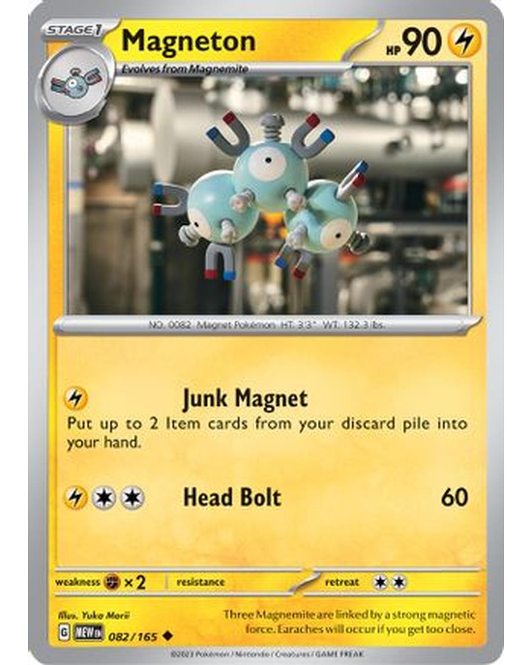 Magneton 082/165  - Reverse Holofoil SV Scarlet & Violet 151 - Uncommon