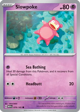Slowpoke 079/165  - Reverse Holofoil SV Scarlet & Violet 151 - Common