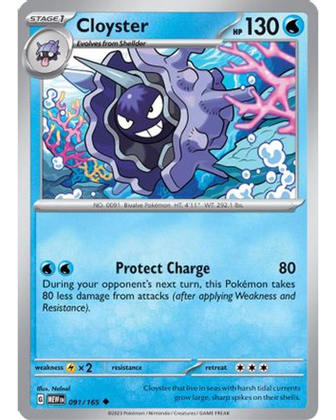 Cloyster 091/165  SV Scarlet & Violet 151 - Uncommon
