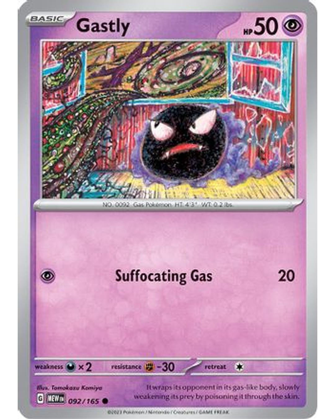 Gastly 092/165  SV Scarlet & Violet 151 - Common