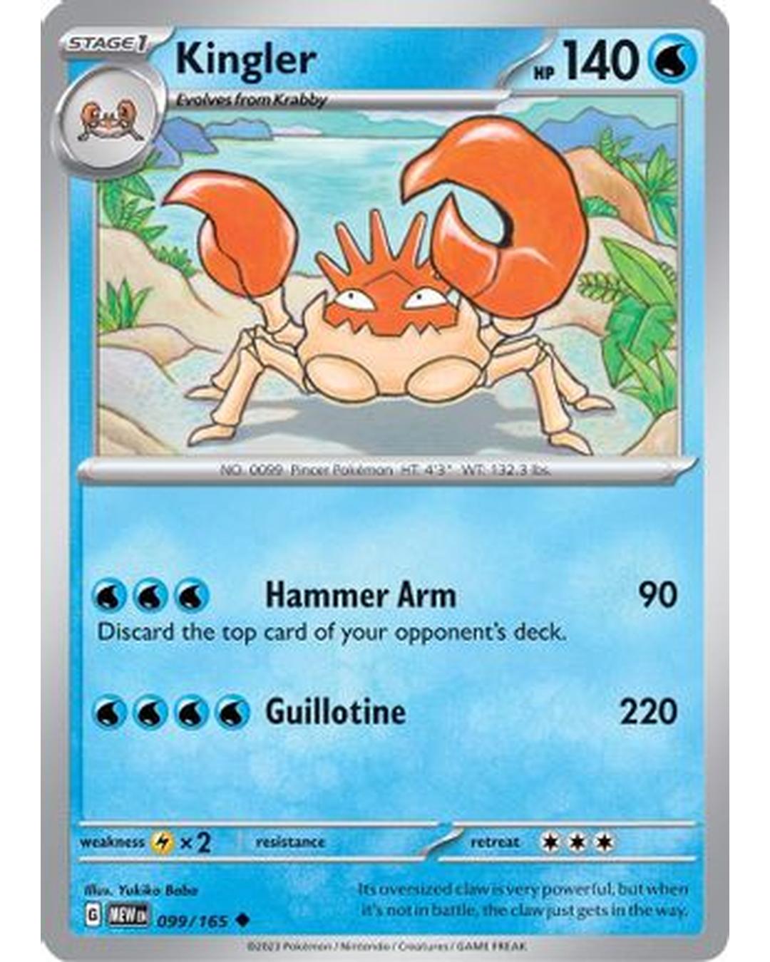 Kingler 099/165  - Reverse Holofoil SV Scarlet & Violet 151 - Uncommon