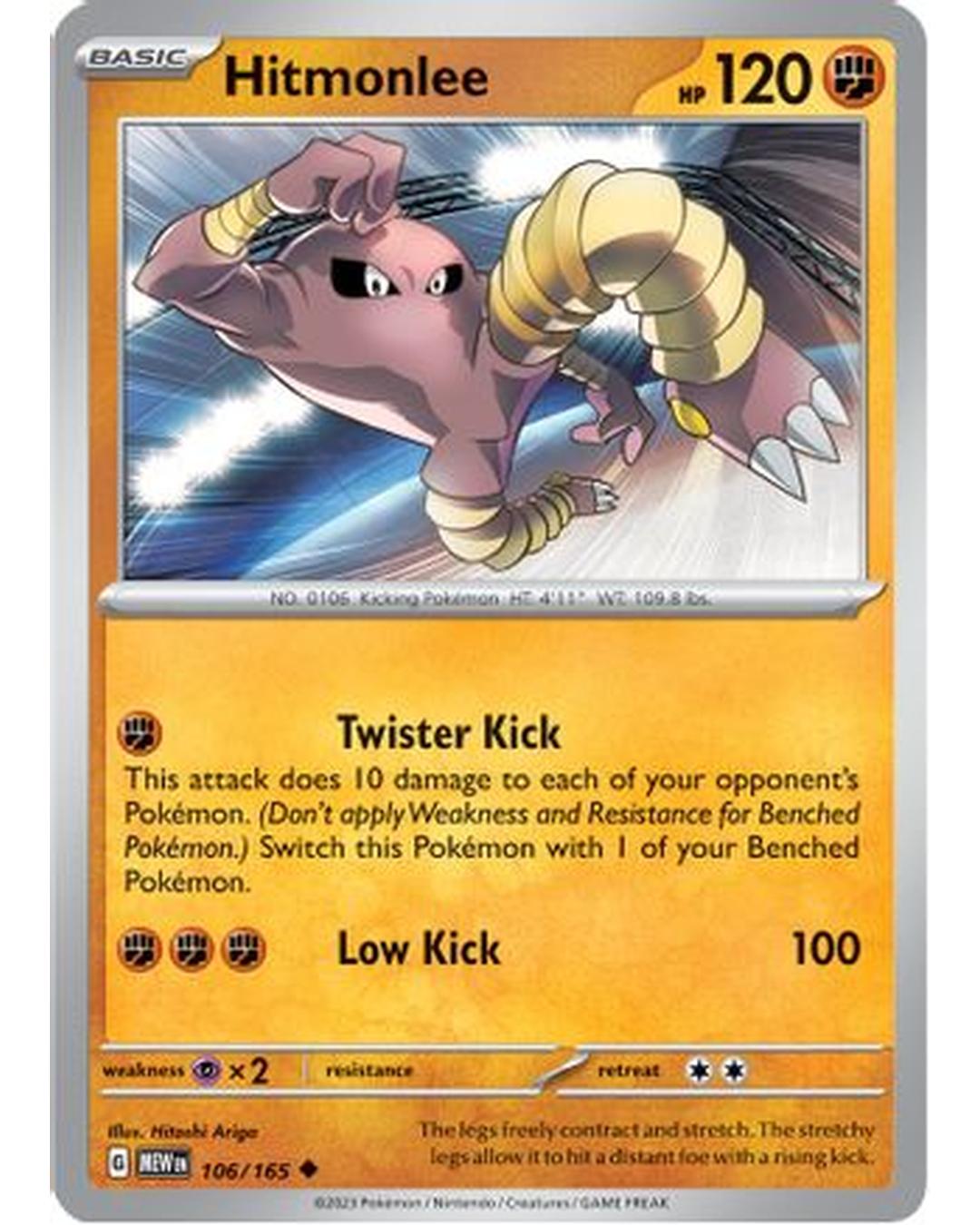Hitmonlee 106/165  - Reverse Holofoil SV Scarlet & Violet 151 - Uncommon