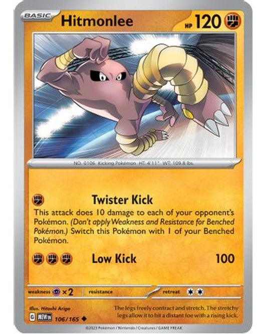 Hitmonlee 106/165  SV Scarlet & Violet 151 - Uncommon